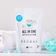 【台隆手創館】5包組 角度學植萃高效洗衣膠囊/洗衣球-小蒼蘭香 ANGLE METHODS(30入*5包 共150顆)