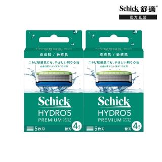 【Schick 舒適牌】水次元5 Premium 刮鬍刀片 痘痘肌敏感肌用(刀片4入x2組 共8入)