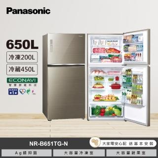 【Panasonic 國際牌】650公升新一級能效智慧節能雙門玻璃變頻冰箱-翡翠金(NR-B651TG-N)