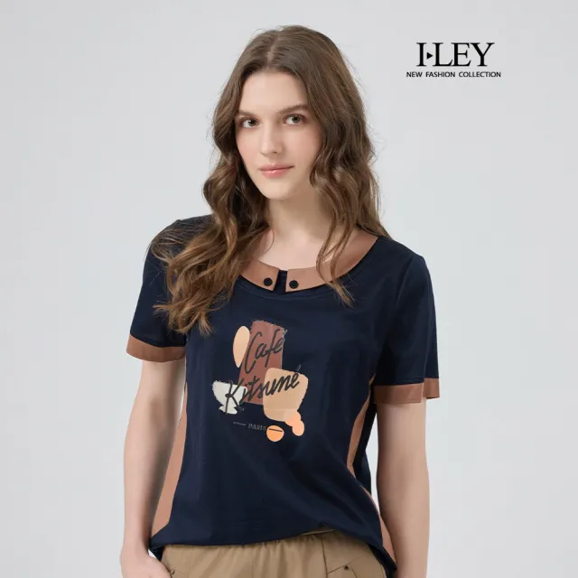 【ILEY 伊蕾】印花撞色拼接絲光棉上衣(深藍；M-2L；1252181214)