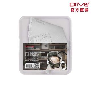 【Driver】掛耳式扇形濾杯 1-2cup(附收納盒 環保濾杯 不鏽鋼濾杯)