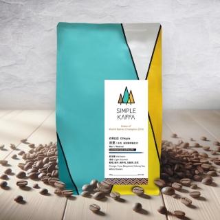 【Simple Kaffa 興波咖啡】巫裡水洗咖啡豆 淺焙 200公克(世界冠軍吳則霖)