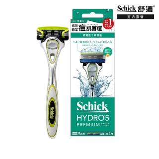 【Schick 舒適牌】水次元5 Premium 刮鬍刀 痘痘肌/敏感肌用(1刀把2刀片)