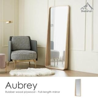 【H&D 東稻家居】Aubrey奧布里簡約壁掛落地兩用原木全身鏡(穿衣鏡 鏡子 落地鏡 化妝鏡)