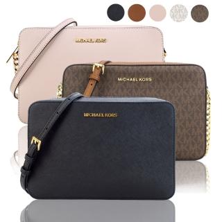 【Michael Kors】基本款方形斜揹包(多色選)