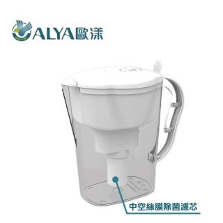 【ALYA 歐漾】3.5L 中空絲膜除菌濾水壺PI-02W-UF(含1只濾芯)