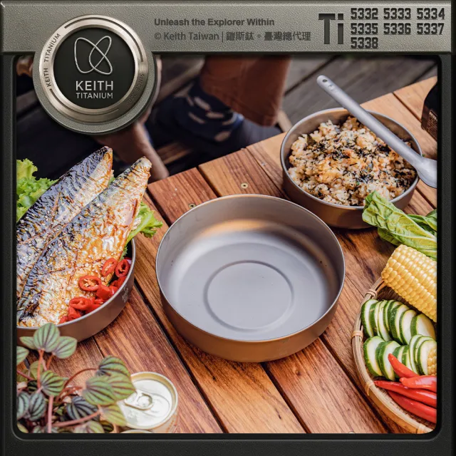 【Keith】Keith 鎧斯鈦單層鈦碗 Ti5334/500ml(露營鈦碗 戶外餐具 野炊登山餐碗 可直火堆疊 飯菜湯麵碗)