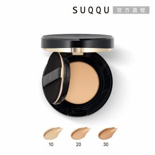 即期品【SUQQU】晶採光透水凝粉餅-蕊 11g(多色任選)