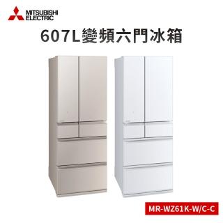 【MITSUBISHI 三菱電機】607L玻璃鏡面變頻六門冰箱(MR-WZ61K)