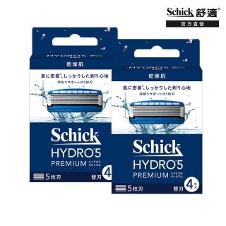 【Schick 舒適牌】水次元5 Premium刀片(刀片4入x2組 共8入)