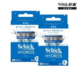 【Schick 舒適牌】水次元5 刮鬍刀片(刀片4入x2組 共8入)