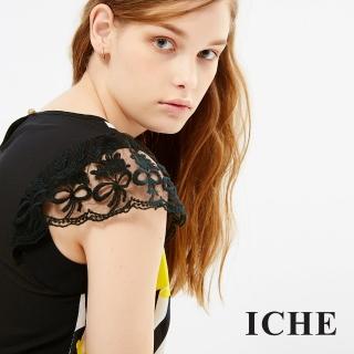 【ICHE 衣哲】條紋拼接蕾絲前短後長造型上衣