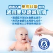 【HUGGIES 好奇】純水嬰兒濕巾厚型 80抽x3包X6組/箱