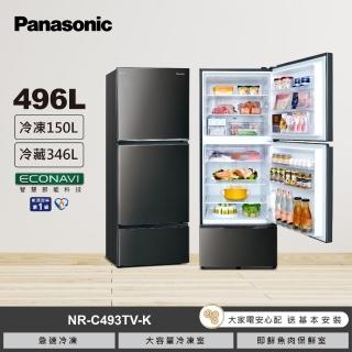 【Panasonic 國際牌】496公升新一級能源效率三門變頻冰箱-晶漾黑(NR-C493TV-K)