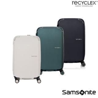 【Samsonite 新秀麗】23吋 ZENPOD 2:8大容量寬拉桿輕量PC防盜拉鍊煞車輪行李箱(多色可選)