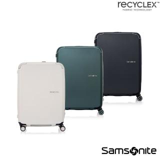 【Samsonite 新秀麗】25吋 ZENPOD 2:8大容量寬拉桿輕量PC防盜拉鍊煞車輪行李箱(多色可選)