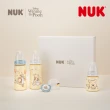 【NUK 官方直營】NUK x Disney小熊維尼聯名新生兒禮盒-PPSU感溫奶瓶+安撫奶嘴(顏色隨機出貨)