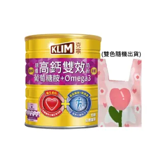 【KLIM 克寧】克寧銀養高鈣雙效奶粉1.5kg贈針織袋(母親節限定)