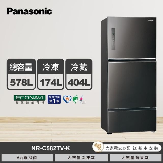 【Panasonic 國際牌】台灣製578L新一級能源效率三門鋼板冰箱(NR-C582TV-K)