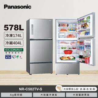 【Panasonic 國際牌】臺灣製578L新一級能源效率三門鋼板冰箱(NR-C582TV-S)