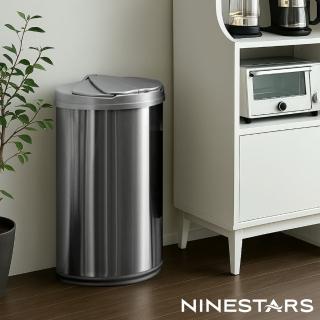 【NINESTARS】不銹鋼感應垃圾桶47L(橫滑開闔/緩降減音/大垃圾桶)
