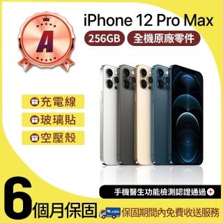 【Apple】A級福利品 iPhone 12 Pro Max 256GB 6.7吋(贈空壓殼+玻璃貼)