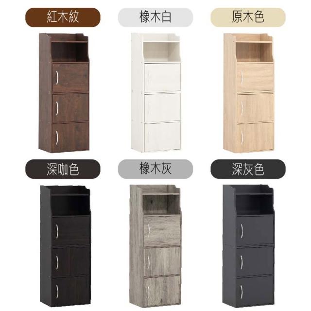 【BELLAEVEN】可拆多層收納櫃(含把手五層櫃 五門櫃櫃 儲物櫃 展示櫃 組合櫃 廚房置物櫃)