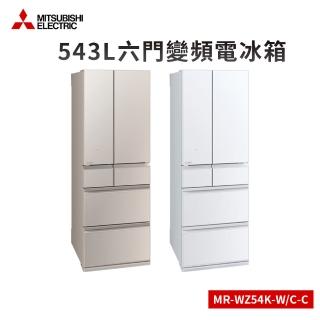 【MITSUBISHI 三菱電機】543L六門變頻電冰箱(MR-WZ54K)