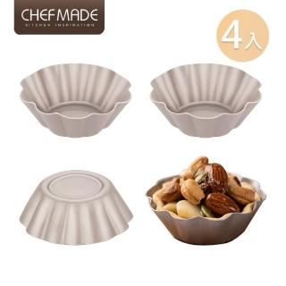 【美國Chefmade】花型不沾蛋塔模-4入組(CM026)