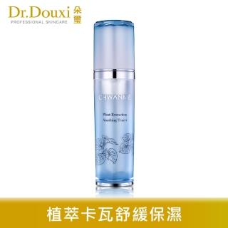 【Dr.Douxi 朵璽】萃莞媄 植萃深層保濕舒緩化妝水 120ml