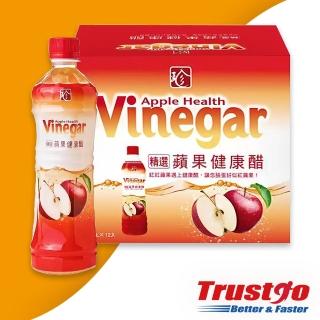 【美式賣場】百家珍 蘋果醋(520ml X 12入/箱)