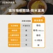 【悠活原力】悠活薑黃朝鮮薊植物膠囊X2(30粒/盒 共60粒 吳淡如真情推薦)