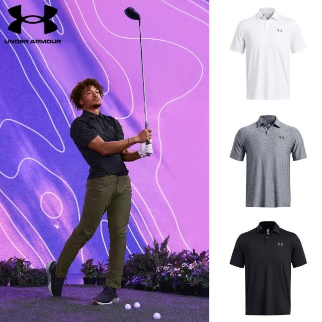 【UNDER ARMOUR】UA官方直營 男 高爾夫 T2G 短袖POLO衫(多款任選)