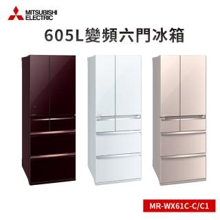 【MITSUBISHI 三菱電機】605L玻璃鏡面變頻六門冰箱(MR-WX61C)