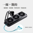 【JONSBO 喬思伯】TH360 全幅式無限鏡一體扇液晶水冷 黑/白 TDP:300W 5年保(高彩液晶/漏液賠償)