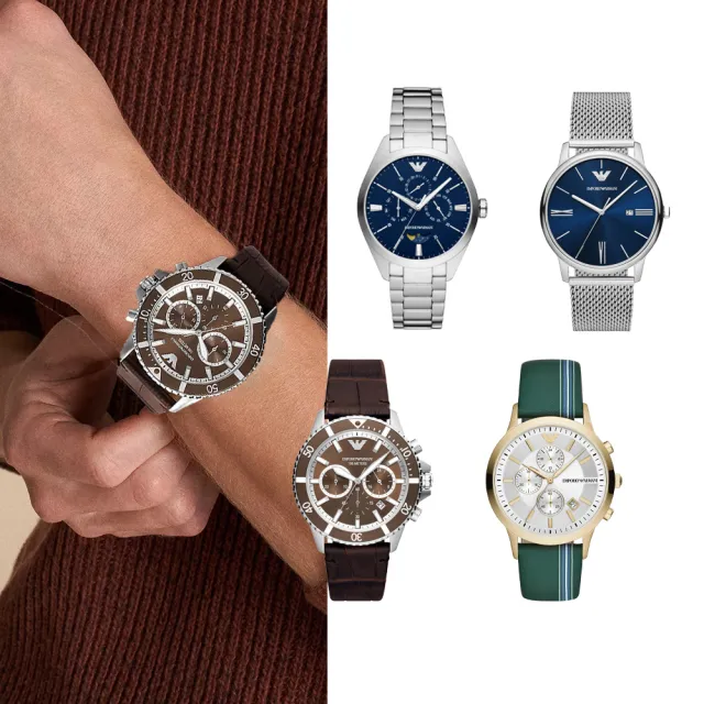 【EMPORIO ARMANI】亞曼尼義式經典款三眼/計時腕錶 不鏽鋼鍊帶/矽膠/皮革錶帶 指針錶 男錶(多款任選)