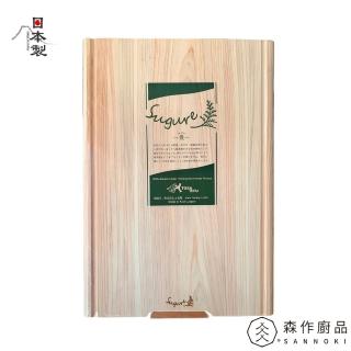 【土佐龍TOSARYU】檜木方形砧板-溝槽M(40x28x2cm)