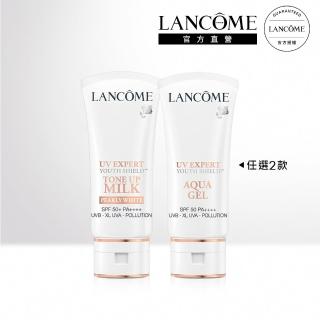 【蘭蔻】官方直營 超輕盈UV SPF50+ PA++++ 30ml雙入組(LANCOME/素顏霜任選二款/防曬)