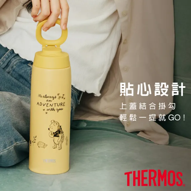 【THERMOS 膳魔師】momo獨家小熊維尼找橡實篇不鏽鋼真空保溫杯750ml(JOO-750WP-AGY)