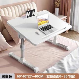 【E家工廠】折疊桌 升降桌 床上懶人升降桌 學習桌 學習書桌 臥室電腦桌(008-60公分懶人升降桌（白色）)