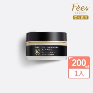 【Fees BEAUTE法緻】深潤修復護髮膜200ml