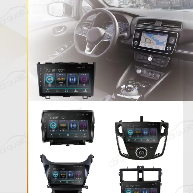【JHY】2D專框 10 HRV 2014~ 送安裝(車麗屋)