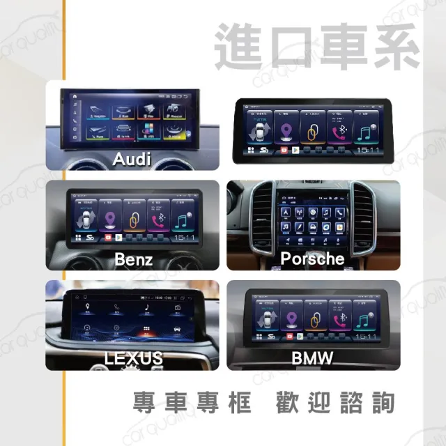 【JHY】2D專框 10 HRV 2014~ 送安裝(車麗屋)