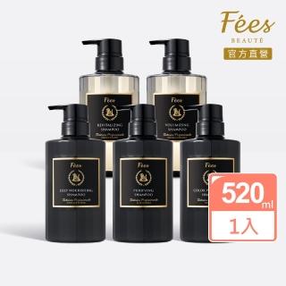 【Fees BEAUTE法緻】植萃髮浴/洗髮精520ml(賦活/護色/增量/控油/深潤 五款任選)
