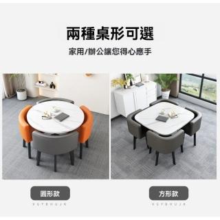 洽談桌椅組合商鋪店面小圓桌辦公室商務休息會客接待休閑桌椅(小圓桌)