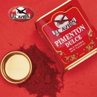 【El Avion】香料航家經典甜紅椒粉 75gx1罐(SGS檢測蘇丹紅0檢出)