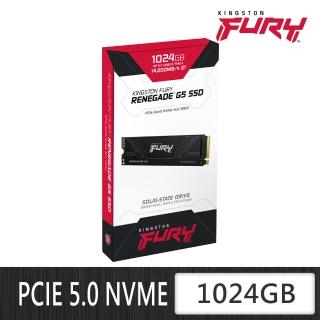 【Kingston 金士頓】FURY Renegade G5 PCIe 5.0 1024GB NVME M.2 固態硬碟(SFYR2S/1T0)