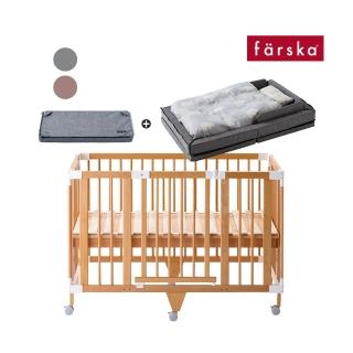 【farska 總代理】童趣森林5合1嬰兒大床旗艦組(大床+床墊13件組+延伸床墊)