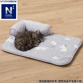 【NITORI 宜得利家居】進階涼感 附枕寵物睡墊 DH N COOL SP BEAR GY M 白熊(涼感)