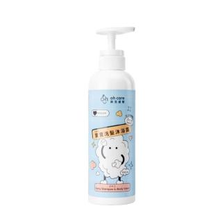 【oh care 歐克威爾】二合一寶寶洗髮沐浴露 500ml/2入(全球獨家專利P113+抗菌成份/二合一寶寶洗沐)